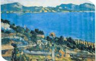 62. PAUL CEZANNE - L'ESTAQUE