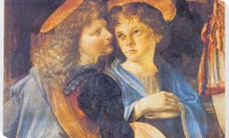 №12. V. Leonardo – Battesimo
